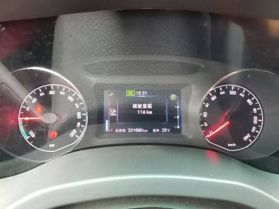 BYD E5 Details (6)